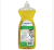 CLEANLINE CONCENTRATED LEMON WASHING UP LIQUID 1L CLEANLINE CONCENTRATED LEMON WASHING UP LIQUID 1L