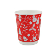 8oz Red Double Walled PLA Christmas Cup Box500