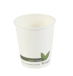 6oz PLA Biodegradable Hot Drink Cup Box1000