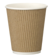 8oz Kraft Ripple Cup X 500 Triple Wall
