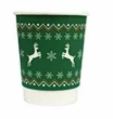 8oz DW Christmas Design GREEN Hot Cup