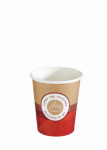 8/9oz Single Wall 'Specialty' Paper Hot Cups
