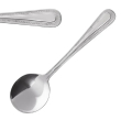 Bead Soup Spoon