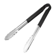 EDLP Hygiplas Colour Coded Serving Tong Black - 300mm
