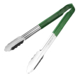 EDLP Hygiplas Colour Coded Serving Tong Green - 300mm