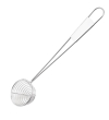 Vogue Pea Ladle Stainless Steel - 63 1/2mm 2 1/2"
