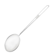Vogue Skimmer Stainless Steel - 195mm 8" (Round Mesh)