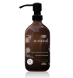 RE:MIND Refillable Glass Hand & Body Wash Bottle Empty 500ml
